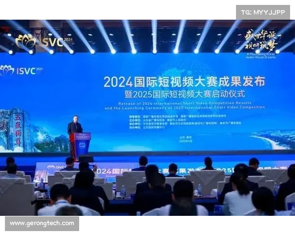 宣传大赛文案文化传承创新未来 2024国际文化宣传大赛盛大启幕