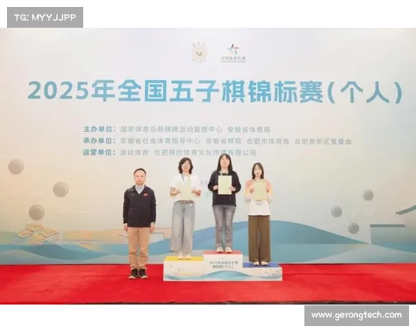 2025年国内精彩赛事大盘点体育文化娱乐全览前瞻 2025年国内精彩赛事大盘点体育文化娱乐全览前瞻
