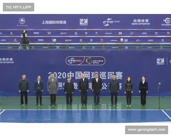 2020年中网比赛时间 2020年中网比赛时间