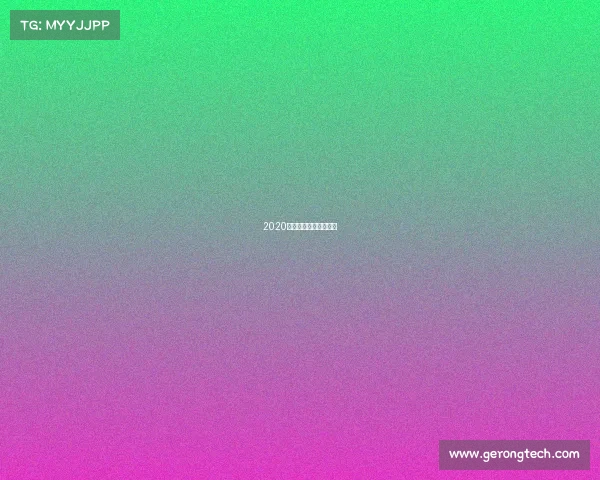 2020年竞彩好多比赛都不开