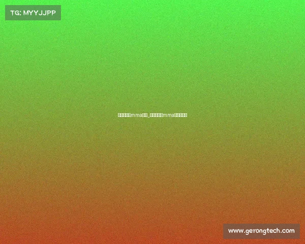 中国所有的mma赛事_中国所有的mma赛事在哪里