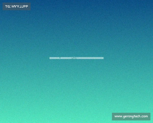 热火今日赛事回放,回顾迈阿密热火今日NBA赛事完整回放视频精彩集锦及深度解析不容错过