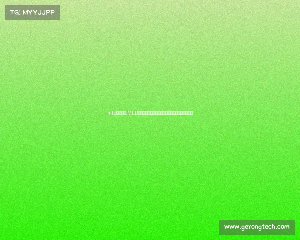 mlb赛事直播;MLB赛事直播频道开启棒球狂热风暴实时追踪精彩对决