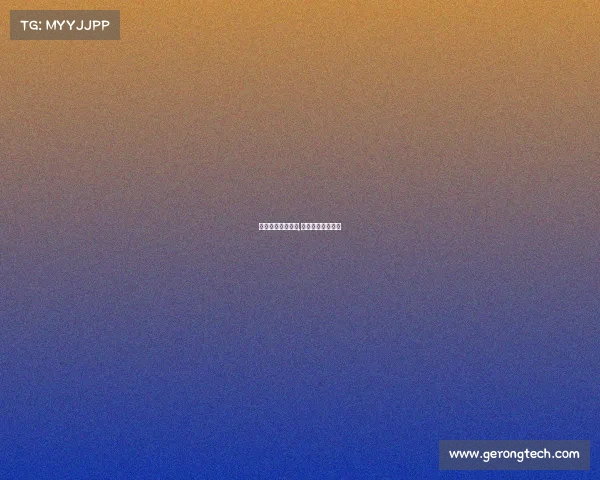 全国田径赛事日历,田径赛事日历高清